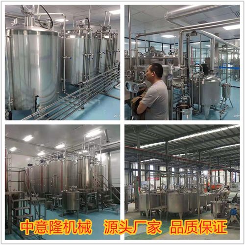 銷售山藥飲品整套加工設備 500ml山藥汁生產線小型設備 廠家