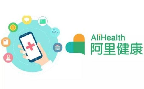 馬云 進軍 新領域,億萬人或將受影響,這是要搶誰的飯碗