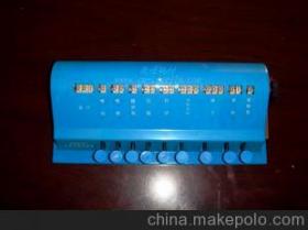 泰州市康進(jìn)醫(yī)療器械廠13815935351 企業(yè)庫 