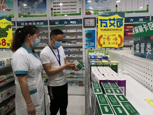 廣安市市場監管局全力加強藥品零售企業疫情防控和藥品質量安全