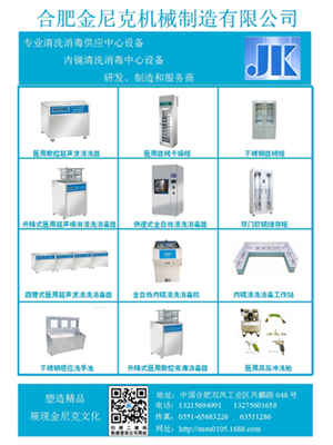 關于我們