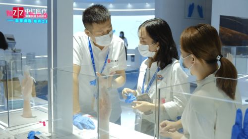 中紅醫療 第85屆cmef中國國際醫療器械 秋季 博覽會圓滿落幕