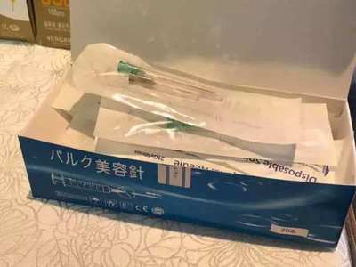 趕緊告訴家人:千萬別買朋友圈里這些東西!警方臥底揭驚天黑幕!