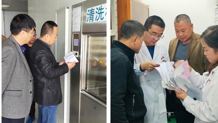 天水市市場監管局開展醫療器械“兩個專項”行動督查